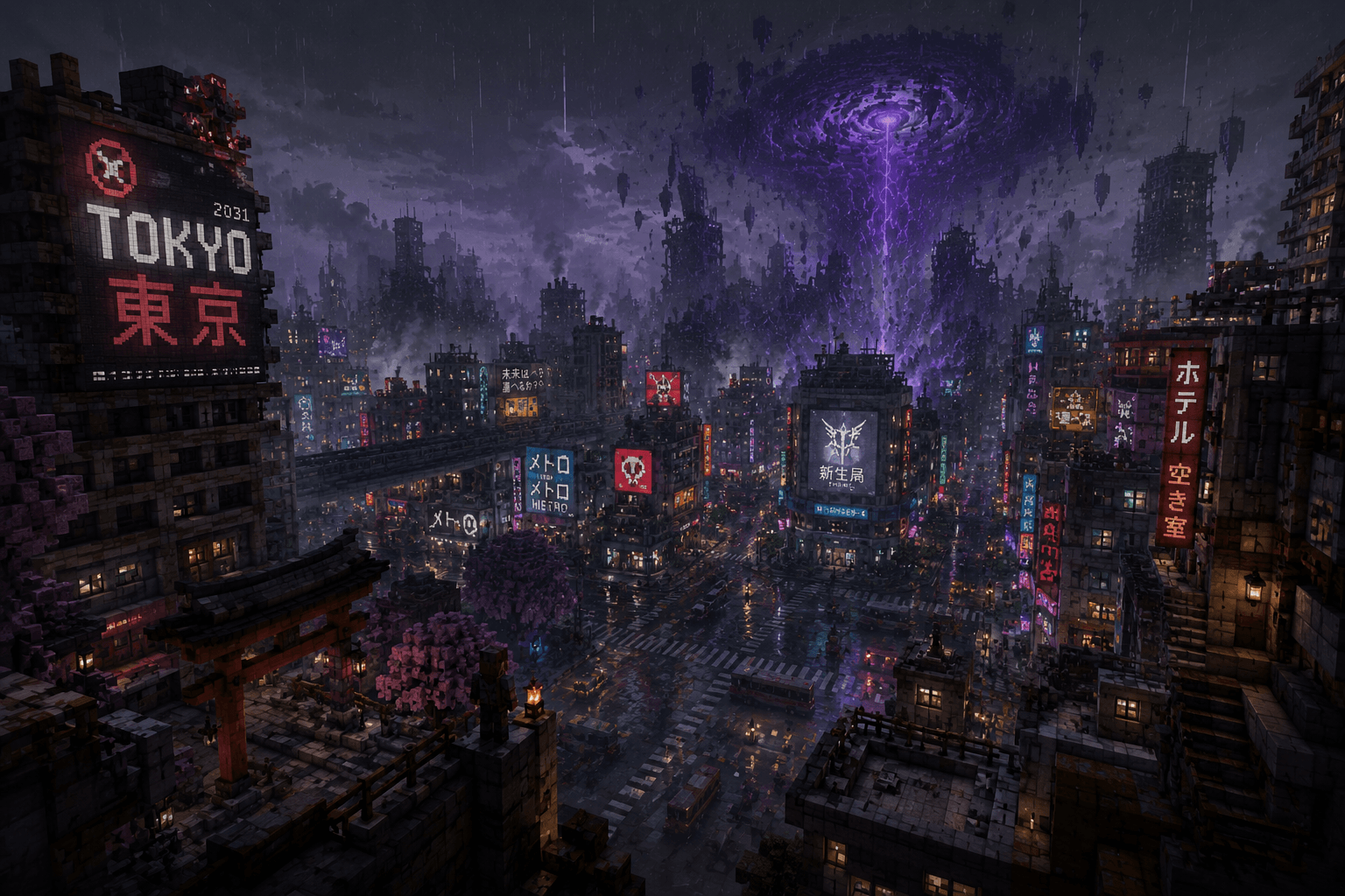 Shinsei en jeu – screenshot Minecraft MMORPG